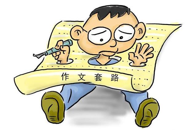 如何从篮球传说的故事中获得训练灵感_2