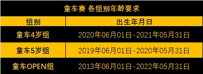 特殊体型的篮球运动员如何进行个性化训练_0